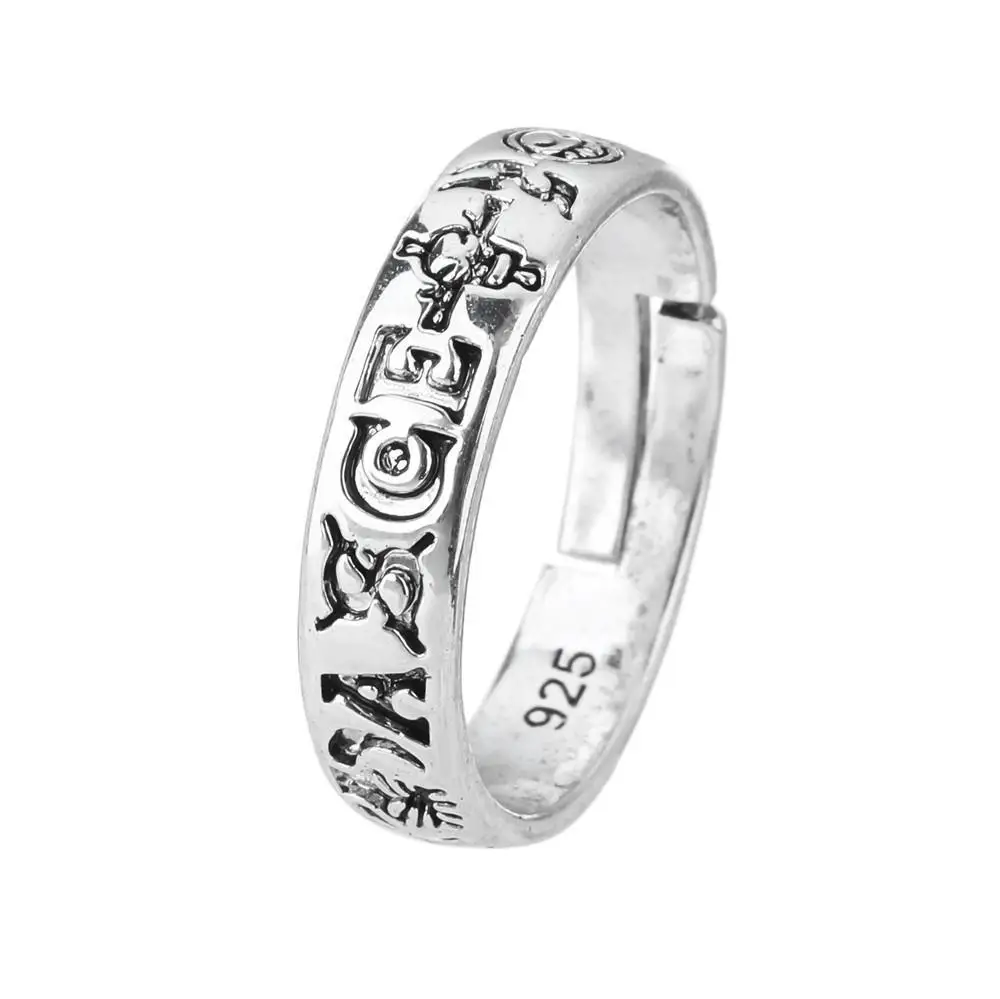 Anillos estilo anime